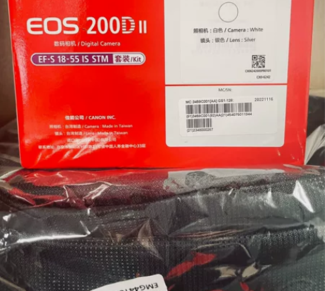 Canon/佳能 EOS 200D II ...