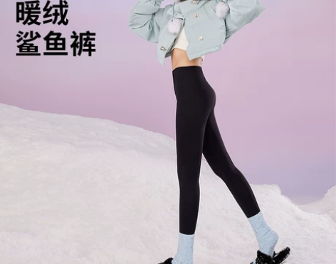 SINSIN羊羔绒鲨鱼裤加绒加厚冬季女外穿...