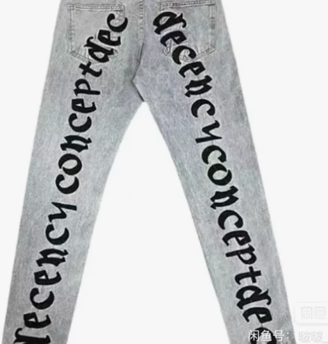 高街复古牛仔裤vibe欧美风字母刺绣休闲直...