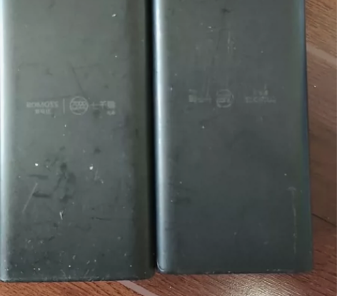 罗马仕充电宝57000毫安超大容量双向闪充...