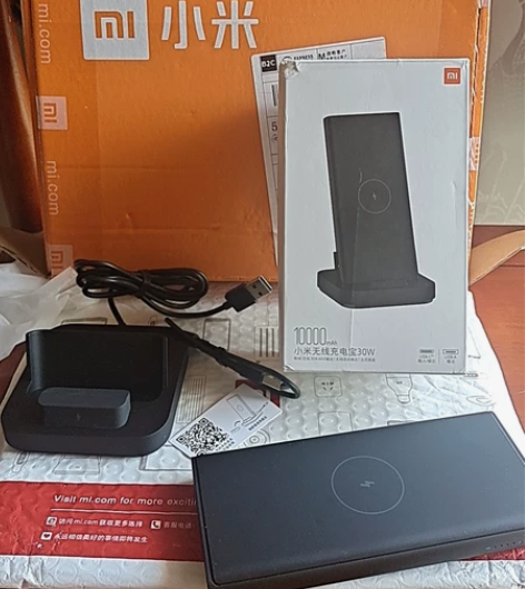 小米移动电源3 10000毫安 30W立式...