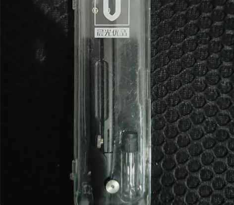 晨光优品金属圆规套装专业绘图工具学生数学几...