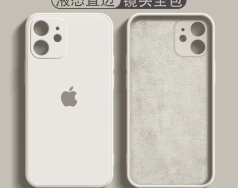 iPhone12手机壳苹果11/13pro...