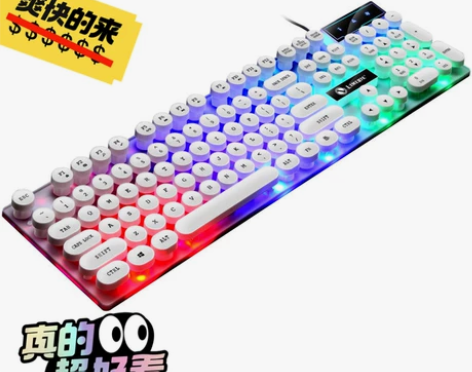 【全新未拆封】键盘鼠标套装发光机械手感电脑...