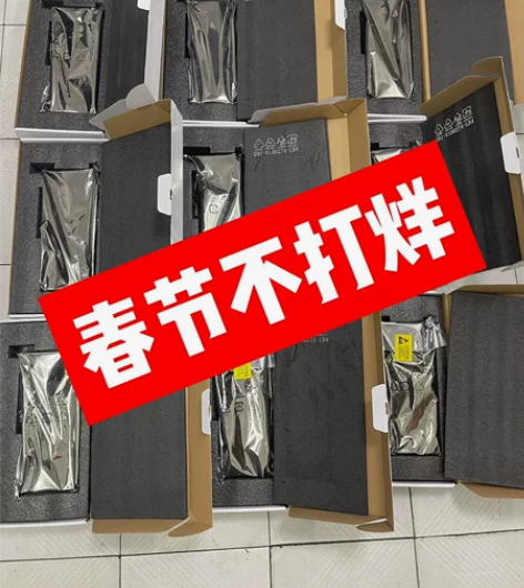 全新DELL戴尔外星人RTX3080-10...