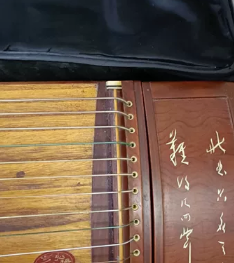 弘扬古筝大品牌，孩子现在已经考完演奏级了，...