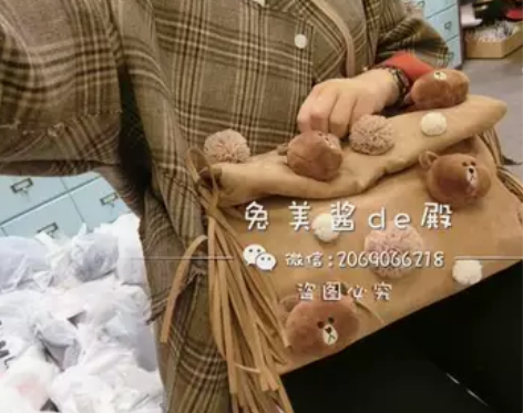 韩国东大门进口代购可爱熊熊球球反绒流苏手拿...