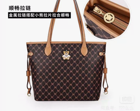 丹尼熊  通勤  托特大包 附送手拿包一个...