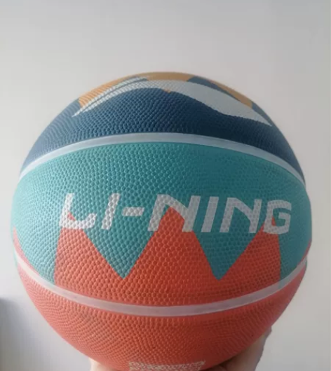 李宁正品7号篮球,下地一次 有点瑕疵 ...