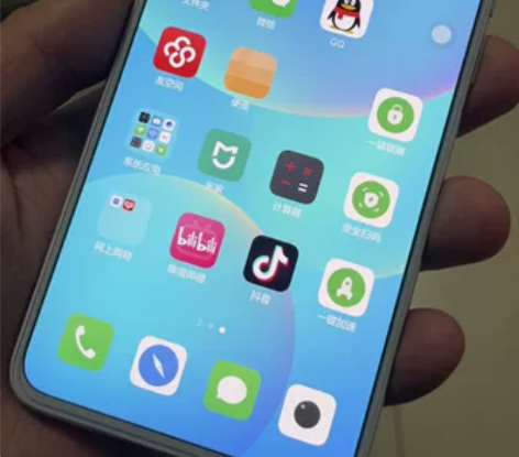 魅族17pro  月白天青 8-128 成...