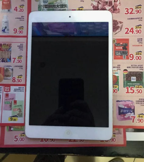 卖废品iPad mini ,打不开了,好象...