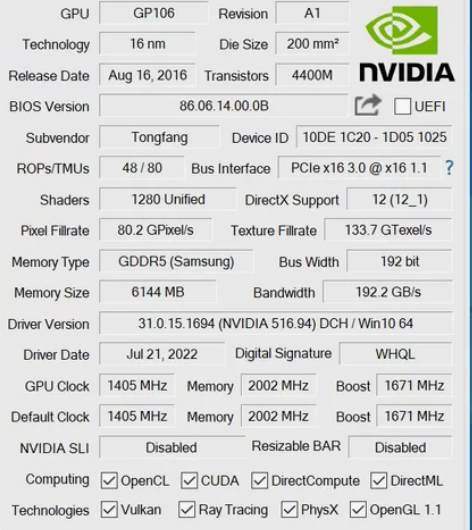 1060独显 炫龙笔记本 炎魔T1 i7 ...