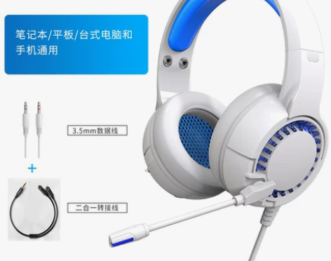 出 HP/惠普游戏耳机头戴式电脑有线耳麦吃...