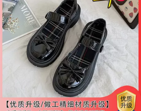 玛丽珍小皮鞋女夏季薄款2021韩版可爱蝴蝶...