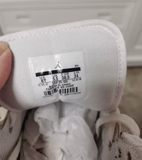 乔丹1 恒隆购入，只穿过1次，没有清洗过女...