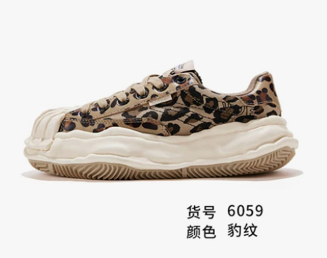 feiyue/飞跃溶解鞋女2022秋季新款...