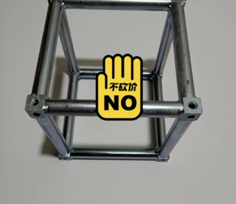 批发全新铝合金桁架方头喷绘展架转接头万向节...