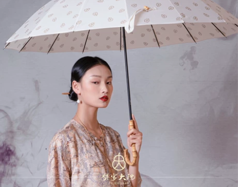 蟹家大院 伞 宝葫芦伞 伞面都是宝葫芦 没...