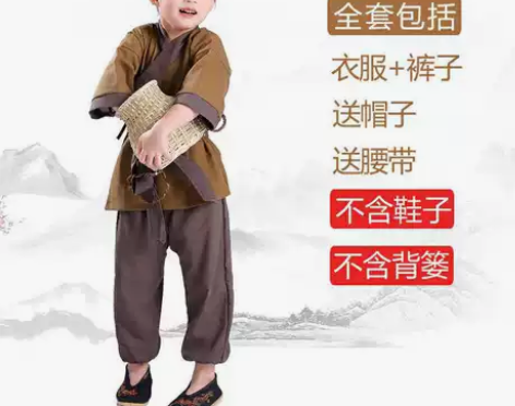 国学表演服古装书童锄禾演出小药童可以出售租...