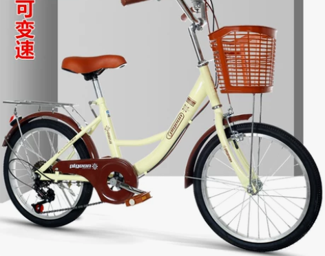 飞鸽儿童自行车中大童小学生710-15岁2...