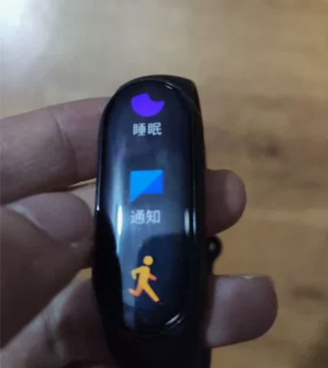 小米手环6nfc,功能都正常,成色还行,8...
