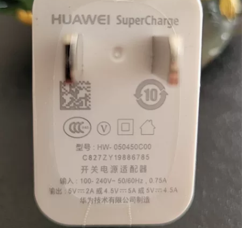 华为充电器头22.5W超级快充P10/20...