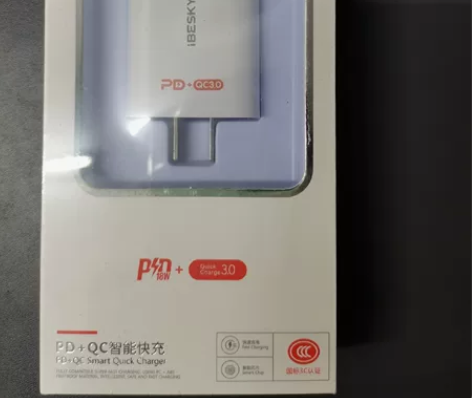 全新手机充电器充电头优惠 感兴趣的话点“我...