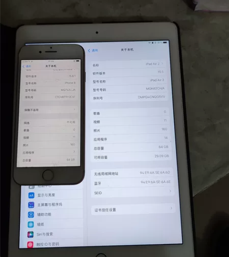 出苹果8和ipad各一台一起卖看图，能卖就...