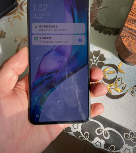 闲置自用小米  11 青春版 8+256 ...