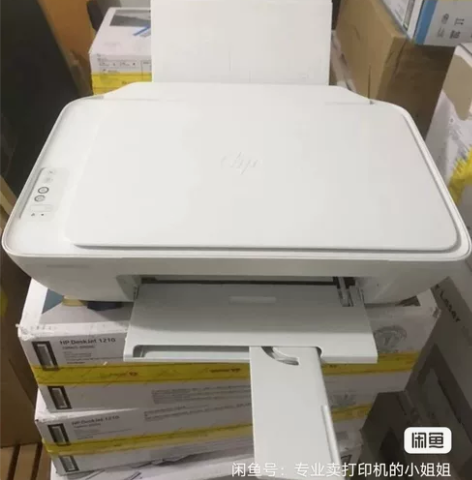 九成新打印机复印一体机扫描家用连手机无线彩...