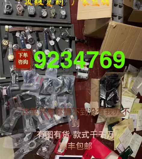 二手闲置手表男 二手万国葡萄牙系列 iwc...