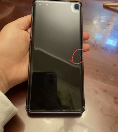 华为mate40pro 5G  8+256...