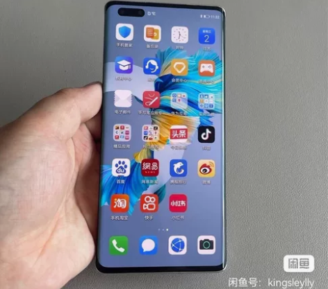 华为mate40 pro 釉白色 8+25...