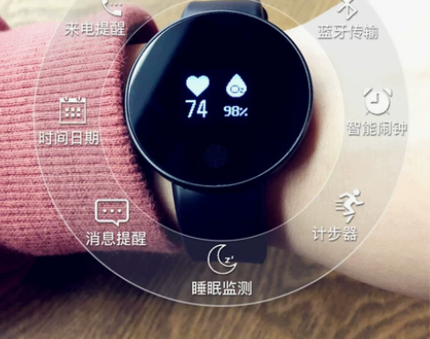 潮流时尚智能手表男女学生韩版简约运动计步触...