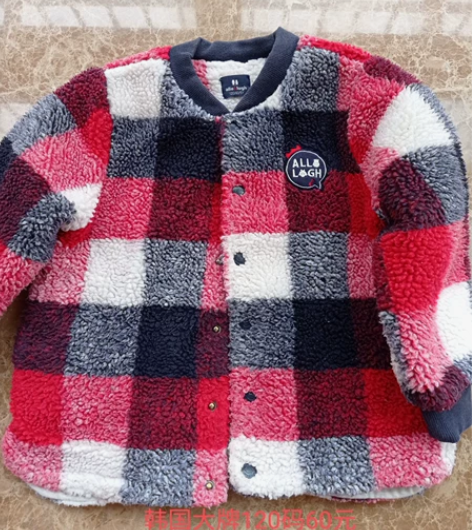 韩国品牌商标购入大几百,幼儿园都穿校服没怎...