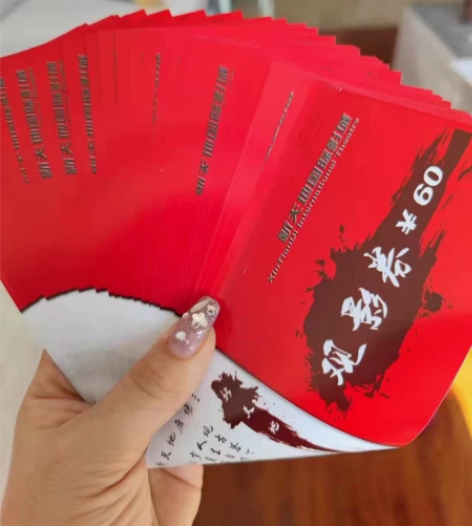赤峰新天地电影票10张不限影片23d都可 ...