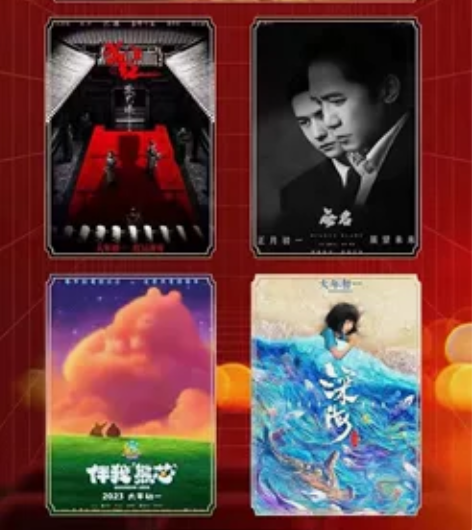 全国sfc上影影城，2D/3D特惠电影票，...