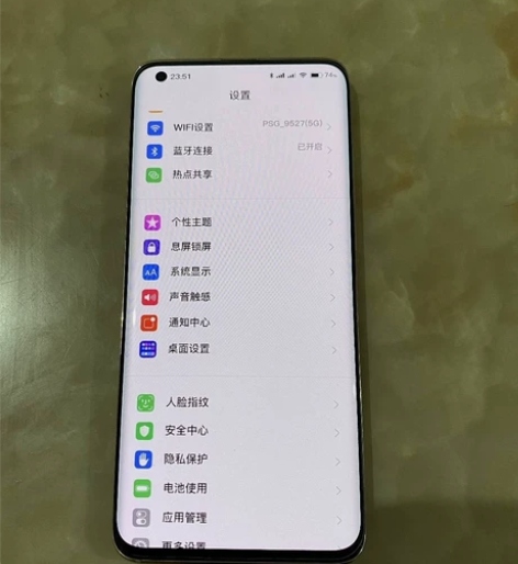 小米10 pro手机，星空蓝色，内存8+2...