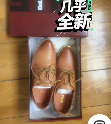 几乎全新百丽英伦风单鞋春羊皮女牛津休闲鞋 ...