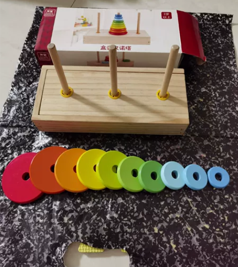 福孩儿木制十层汉诺塔儿童益智玩具 感兴趣的...