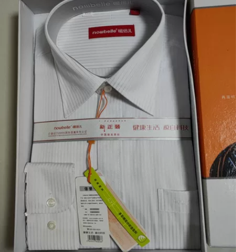 全新未拆牌男士衬衣 180/100A 42...