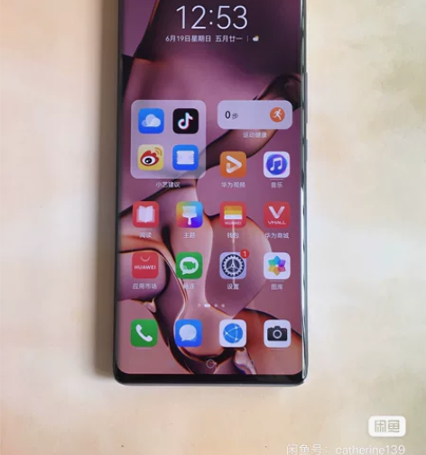 华为nova9pro 华为nova9pro...