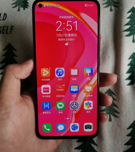 华为nova7(5G) 内存8+128全原...