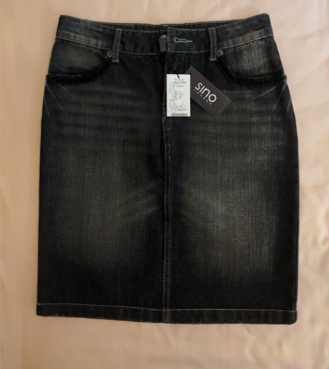 全新 sino牛仔半裙 一步裙包臀裙 可盐...