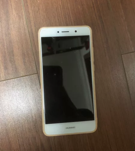 华为畅想7plus 九成新 感兴趣的话点“...