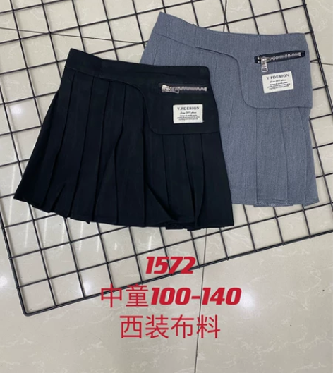 百褶裙100-140 感兴趣的话点“我想要...