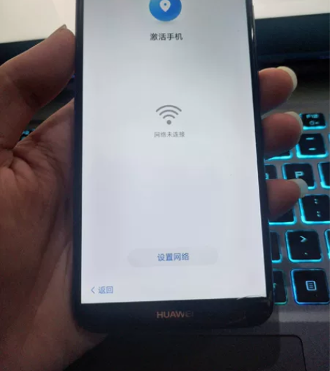 华为手机 华为麦芒6 有账号锁（自行解决）...