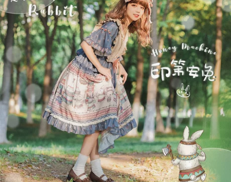 现货甜心贩售机印第安兔原创夏季Lolita...