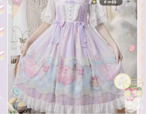 Lolita 洛丽塔 jsk 巴朵妮原创...