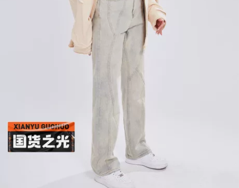 新因素分割拼接牛仔裤男直筒阔腿微喇叭黑色水...
